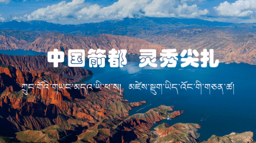 【疫情动态青海,青海疫情实时动态】-第2张图片