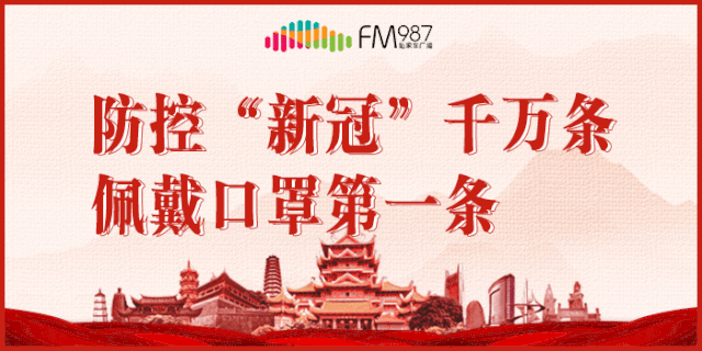 河南疫情及时/河南疫情实施动态-第2张图片